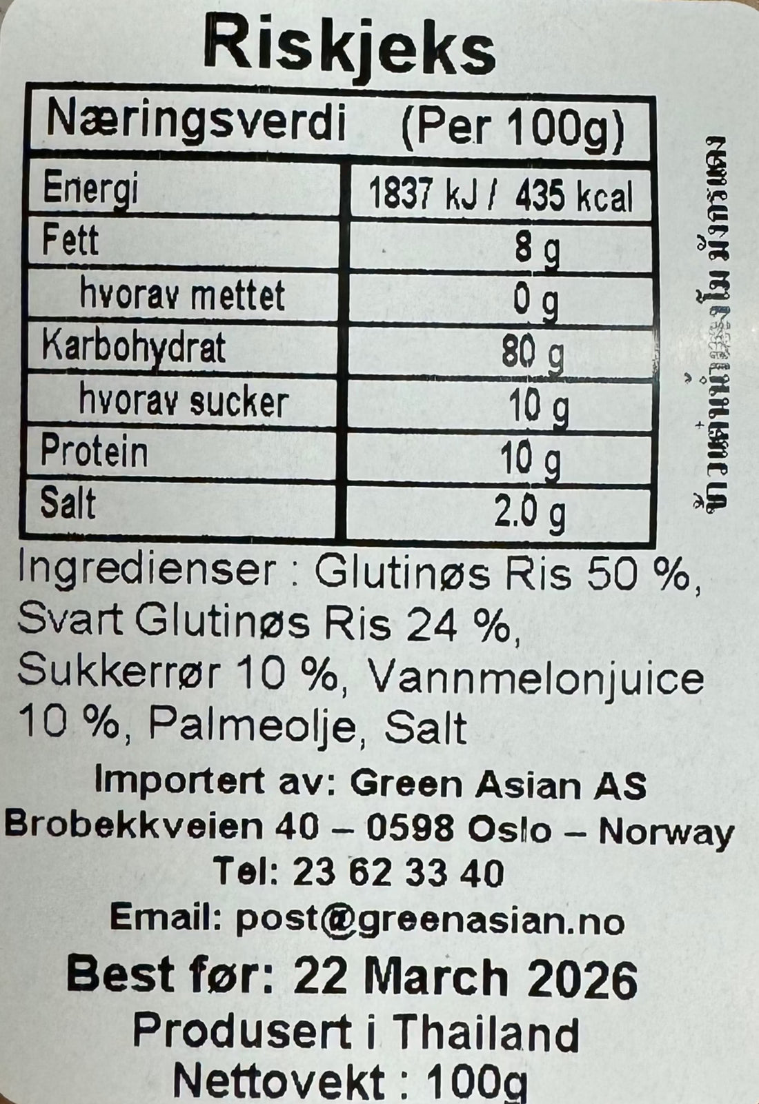 Kjøp Khao Taen Thai Crispy Rice Crackers with Caramelized - Red Dragon, 100g på nett - Fodda.no Asiatiske nettbutikk