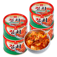 Kjøp 4stk. Wang Koreansk Kimchi av Kinakål, 4x160g på nett - Fodda.no Asiatisk Nettbutikk - Rask levering i hele Norge