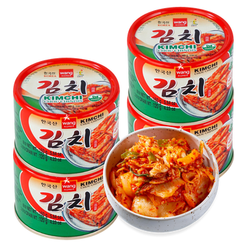 Kjøp 4stk. Wang Koreansk Kimchi av Kinakål, 4x160g på nett - Fodda.no Asiatisk Nettbutikk - Rask levering i hele Norge