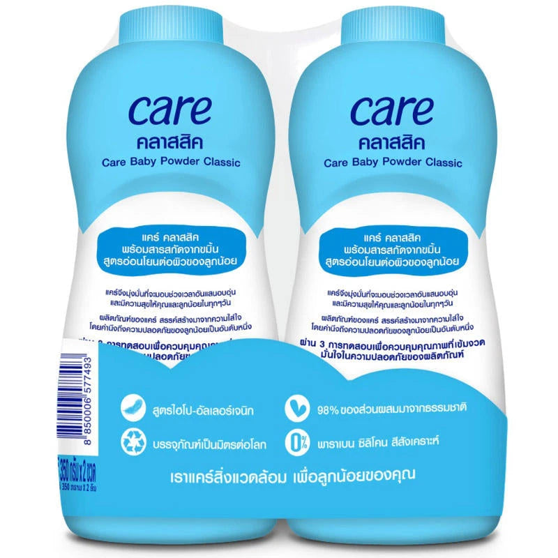 Kjøp Baby Powder Classic - Care, 2x380g - Fodda.no Asiatisk Nettbutikk - Rask levering i hele Norge