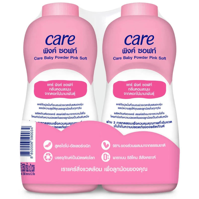 Kjøp Baby Powder Pink Soft - Care, 2x380g - Fodda.no Asiatisk Nettbutikk - Rask levering i hele Norge