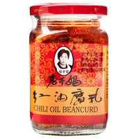 Kjøp Beancurd In Chili Oil - Lao Gan Ma, 260g - Fodda.no Asiatisk Nettbutikk - Rask levering i hele Norge