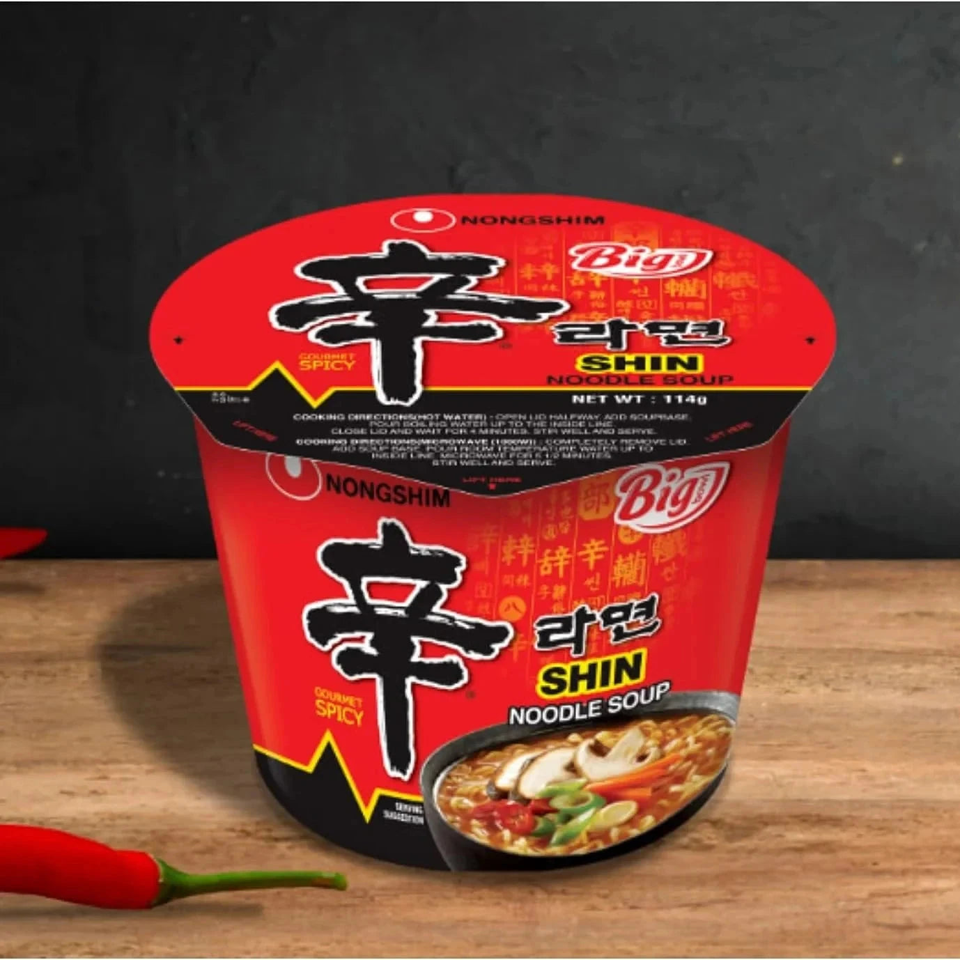 Kjøp Big Bowl Shin Noodle - Nongshim, 114g - Fodda.no Asiatisk Nettbutikk - Rask levering i hele Norge