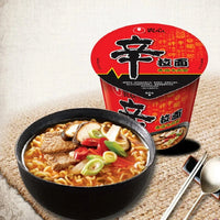 Kjøp Big Bowl Shin Noodle - Nongshim, 114g - Fodda.no Asiatisk Nettbutikk - Rask levering i hele Norge