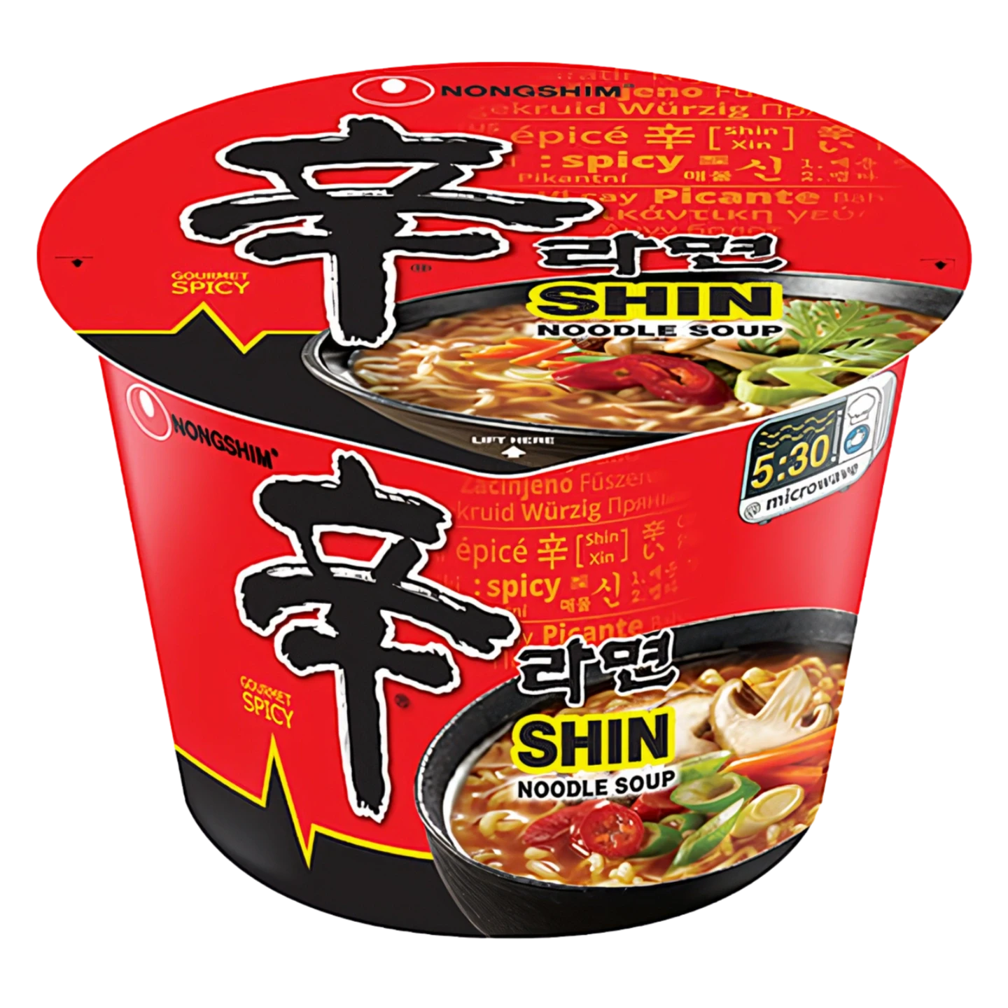 Kjøp Big Bowl Shin Noodle - Nongshim, 114g - Fodda.no Asiatisk Nettbutikk - Rask levering i hele Norge