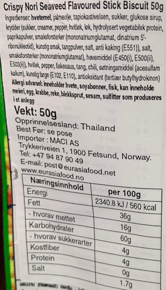 Kjøp Biscuit Stick Nori Seaweed Flavored - Atori, 50g - Fodda.no Asiatisk Nettbutikk - Rask levering i hele Norge