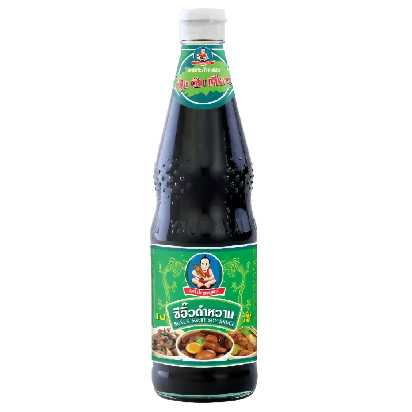 Kjøp Black Sweet Soy Sauce (Thick) - Healthy Boy, 970g - Fodda.no Asiatisk Nettbutikk - Rask levering i hele Norge