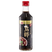 Kjøp Black Vinegar - Shih-Chuan, 300ml - Fodda.no Asiatisk Nettbutikk - Rask levering i hele Norge