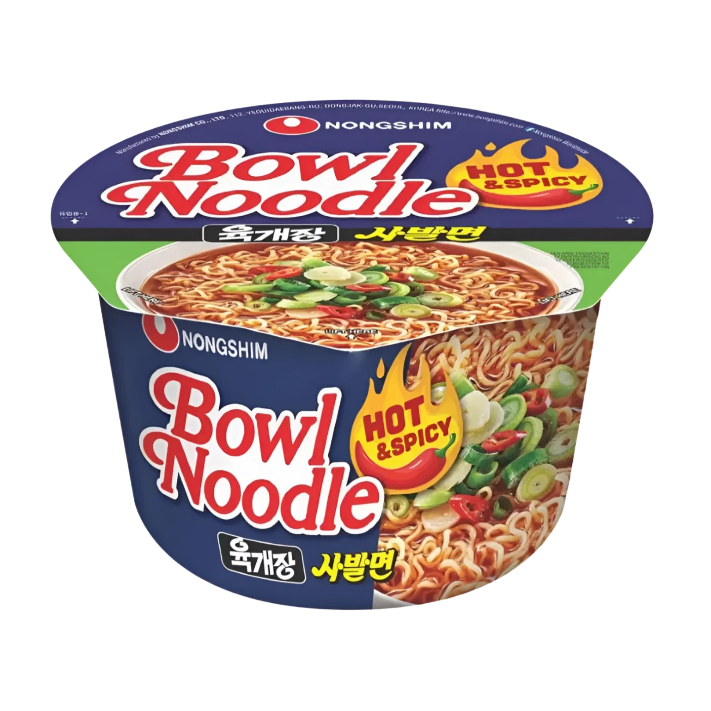 Kjøp Bowl Noodle Hot & Spicy - Nongshim, 100g - Fodda.no Asiatisk Nettbutikk - Rask levering i hele Norge