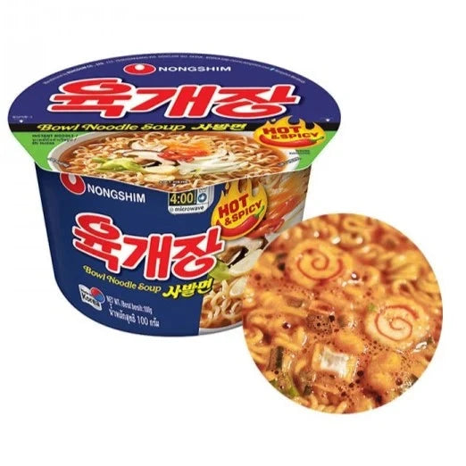 Kjøp Bowl Noodle Hot & Spicy - Nongshim, 100g - Fodda.no Asiatisk Nettbutikk - Rask levering i hele Norge