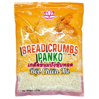 Kjøp Bread Crumbs Panko - Lotus Grand, 1kg - Fodda.no Asiatisk Nettbutikk - Rask levering i hele Norge