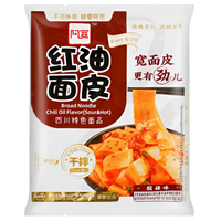 Kjøp Broad Noodle Chili Oil Flavor (Hot and Sour) - Hi A’KUAN, 80g - Fodda.no Asiatisk Nettbutikk - Rask levering i hele Norge