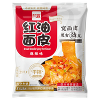 Kjøp Broad Noodle Spicy Hot Flavour - Hi A’KUAN,80g - Fodda.no Asiatisk Nettbutikk - Rask levering i hele Norge