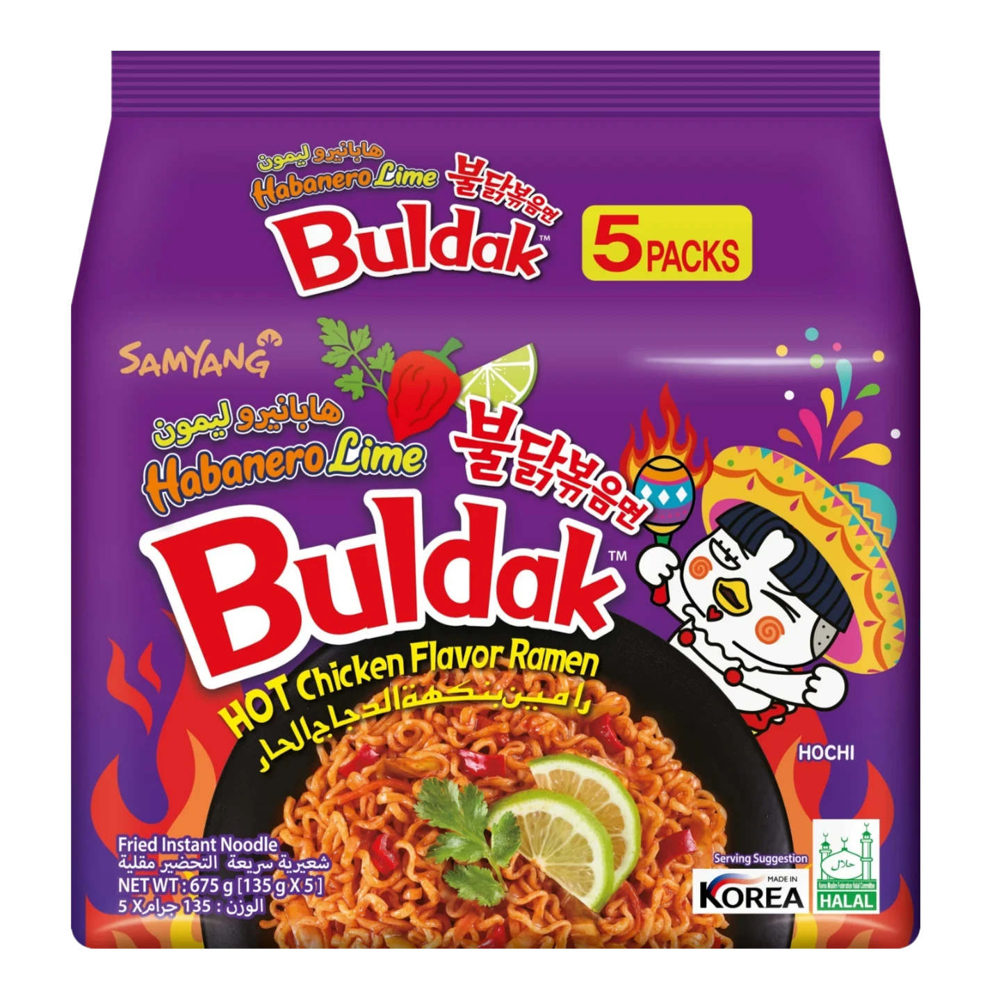 Kjøp Buldak Habanero Lime Hot Chicken Flavor Ramen - Samyang , 135g - Fodda.no Asiatisk Nettbutikk - Rask levering i hele Norge