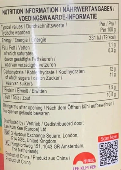 Kjøp Chili Garlic Sauce - Lee Kum Kee, 368g - Fodda.no Asiatisk Nettbutikk - Rask levering i hele Norge