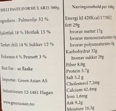 Kjøp Chili Paste - Chua Hah Seng, 500g - Fodda.no Asiatisk Nettbutikk - Rask levering i hele Norge