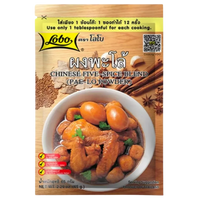 Kjøp Chinese Five Spice Blend - Lobo, 65g - Fodda.no Asiatisk Nettbutikk - Rask levering i hele Norge