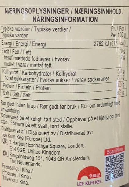 Kjøp Chiu Chow Chilli Oil - Lee Kum Kee, 335g - Fodda.no Asiatisk Nettbutikk - Rask levering i hele Norge