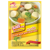 Kjøp Clear Soup Mix With Vegetable - RosDee, 60g - Fodda.no Asiatisk Nettbutikk - Rask levering i hele Norge