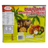 Kjøp Coconut Biscuit with Pineapple Jam, 800g på nett - Fodda.no Asiatisk Nettbutikk - Rask levering i hele Norge