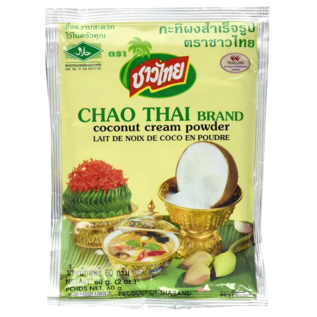 Kjøp Coconut Cream Powder - Chao Thai Brand, 60g - Fodda.no Asiatisk Nettbutikk - Rask levering i hele Norge