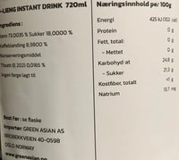 Kjøp Coffee Instant Drink (O-Lieng) - Cofe, 720ml - Fodda.no Asiatisk Nettbutikk - Rask levering i hele Norge