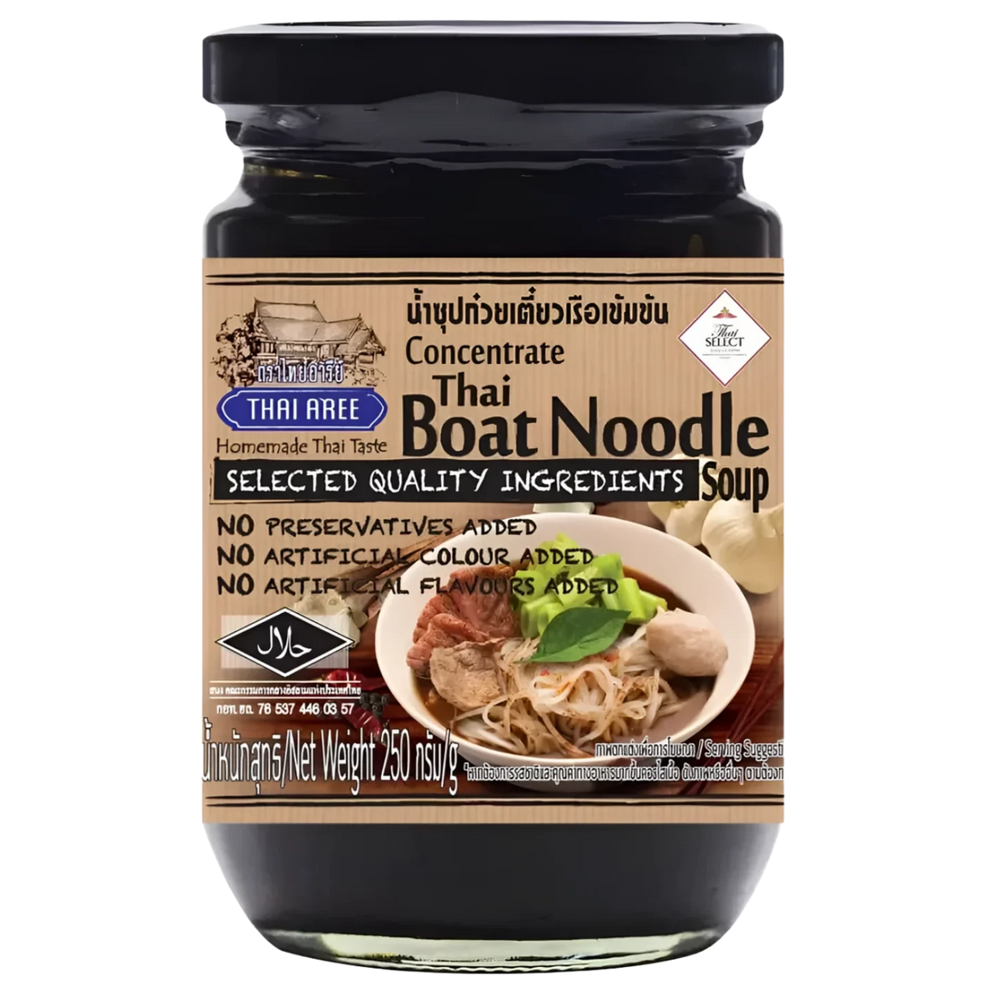 Kjøp Concentrate Thai Boat Noodle Soup Base - Thai Aree, 250g - Fodda.no Asiatisk Nettbutikk - Rask levering i hele Norge