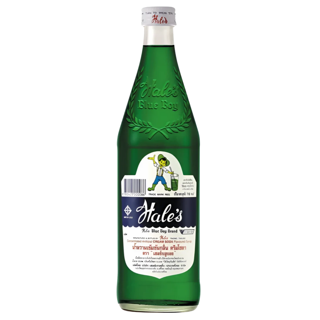 Kjøp Concentrated Artificial Cream Soda Flavoured Syrup - Hale Blue Boy, 710ml - Fodda.no Asiatisk Nettbutikk - Rask levering i hele Norge