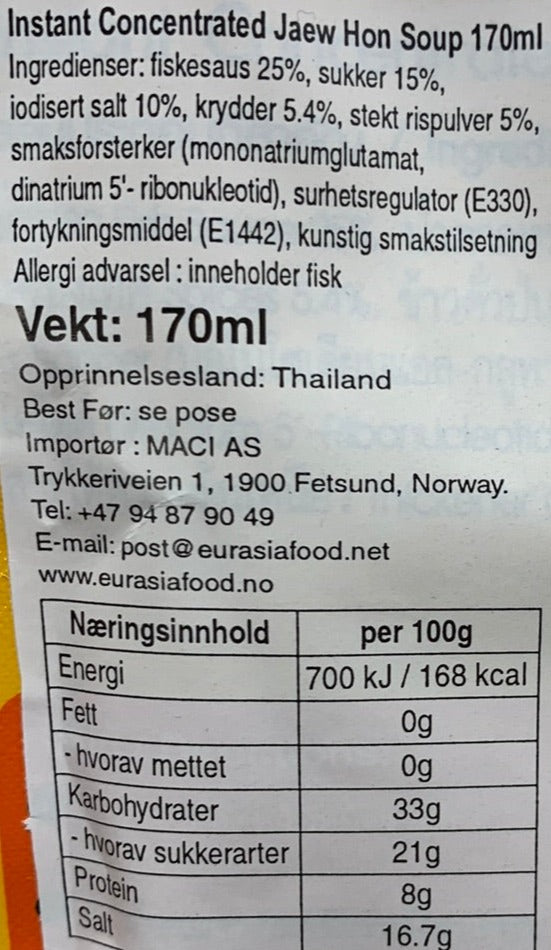 Kjøp Concentrated Jaew Hon Thai Hot Pot Soup - FahThai, 170ml - Fodda.no Asiatisk Nettbutikk - Rask levering i hele Norge