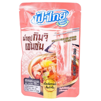 Kjøp Concentrated Korean Kimchi Soup Base - FahThai, 160g - Fodda.no Asiatisk Nettbutikk - Rask levering i hele Norge