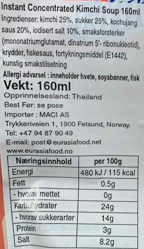 Kjøp Concentrated Korean Kimchi Soup Base - FahThai, 160g - Fodda.no Asiatisk Nettbutikk - Rask levering i hele Norge