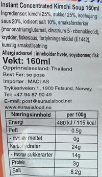 Kjøp Concentrated Korean Kimchi Soup Base - FahThai, 160g - Fodda.no Asiatisk Nettbutikk - Rask levering i hele Norge