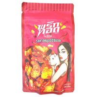 Kjøp Crispy Chilli Crackling Flavour - E Pim, 100g - Fodda.no Asiatisk Nettbutikk - Rask levering i hele Norge