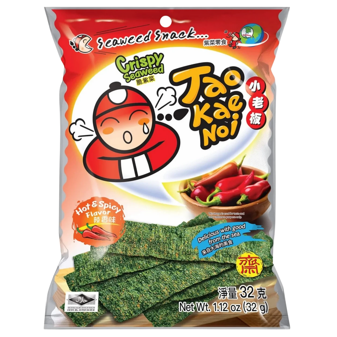 Kjøp Crispy Seaweed Hot & Spicy Flavor - Tao Kae Noi, 32g - Fodda.no Asiatisk Nettbutikk - Rask levering i hele Norge