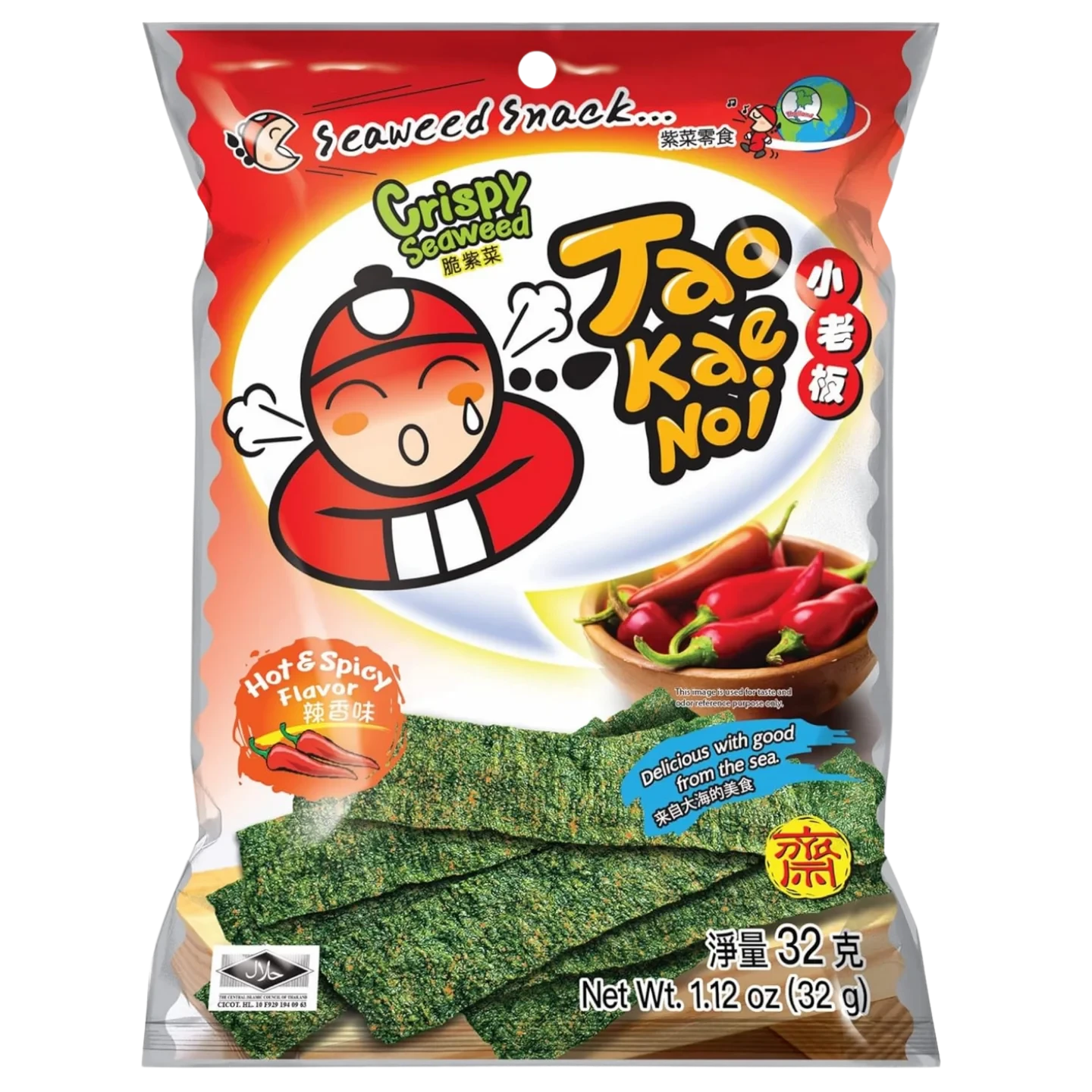 Kjøp Crispy Seaweed Hot & Spicy Flavor - Tao Kae Noi, 32g - Fodda.no Asiatisk Nettbutikk - Rask levering i hele Norge