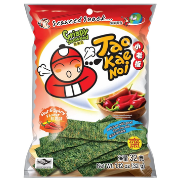 Kjøp Crispy Seaweed Hot & Spicy Flavor - Tao Kae Noi, 32g - Fodda.no Asiatisk Nettbutikk - Rask levering i hele Norge