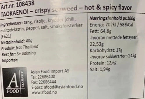 Kjøp Crispy Seaweed Hot & Spicy Flavor - Tao Kae Noi, 32g - Fodda.no Asiatisk Nettbutikk - Rask levering i hele Norge