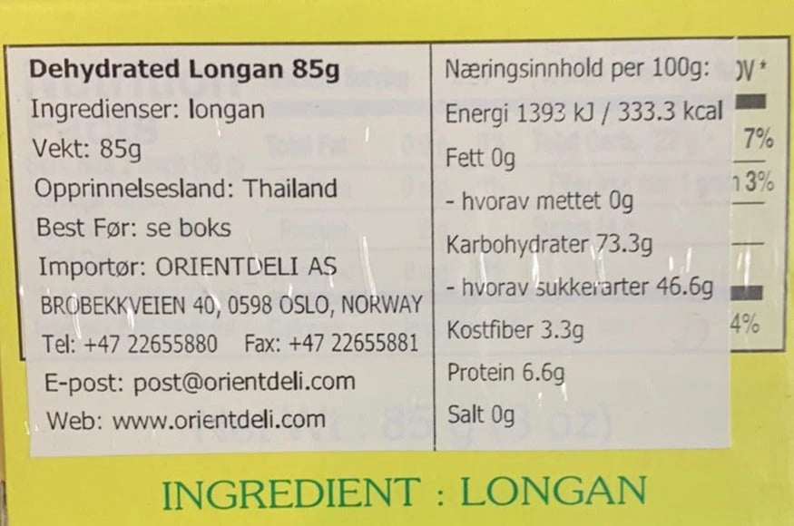 Kjøp Dehydrated Longan - C.T.F Brand, 85g - Fodda.no Asiatisk Nettbutikk - Rask levering i hele Norge