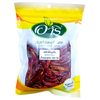 Kjøp Dried Chilli - Aree, 100g - Fodda.no Asiatisk Nettbutikk - Rask levering i hele Norge