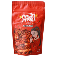 Kjøp Dried Crispy Chilli - E Pim, 100g - Fodda.no Asiatisk Nettbutikk - Rask levering i hele Norge