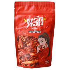 Kjøp Dried Crispy Chilli - E Pim, 100g - Fodda.no Asiatisk Nettbutikk - Rask levering i hele Norge