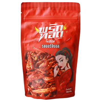 Kjøp Dried Crispy Chilli - E Pim, 100g - Fodda.no Asiatisk Nettbutikk - Rask levering i hele Norge