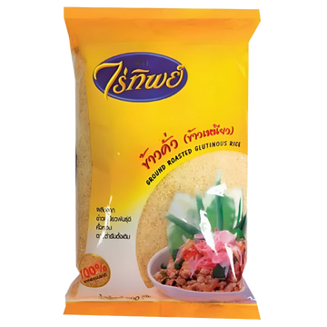 Kjøp Dried Rice Roasted - Raitip, 500g - Fodda.no Asiatisk Nettbutikk - Rask levering i hele Norge