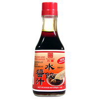 Kjøp Dumpling Dipping Sauce Hot - Six Fortune, 230g - Fodda.no Asiatisk Nettbutikk - Rask levering i hele Norge