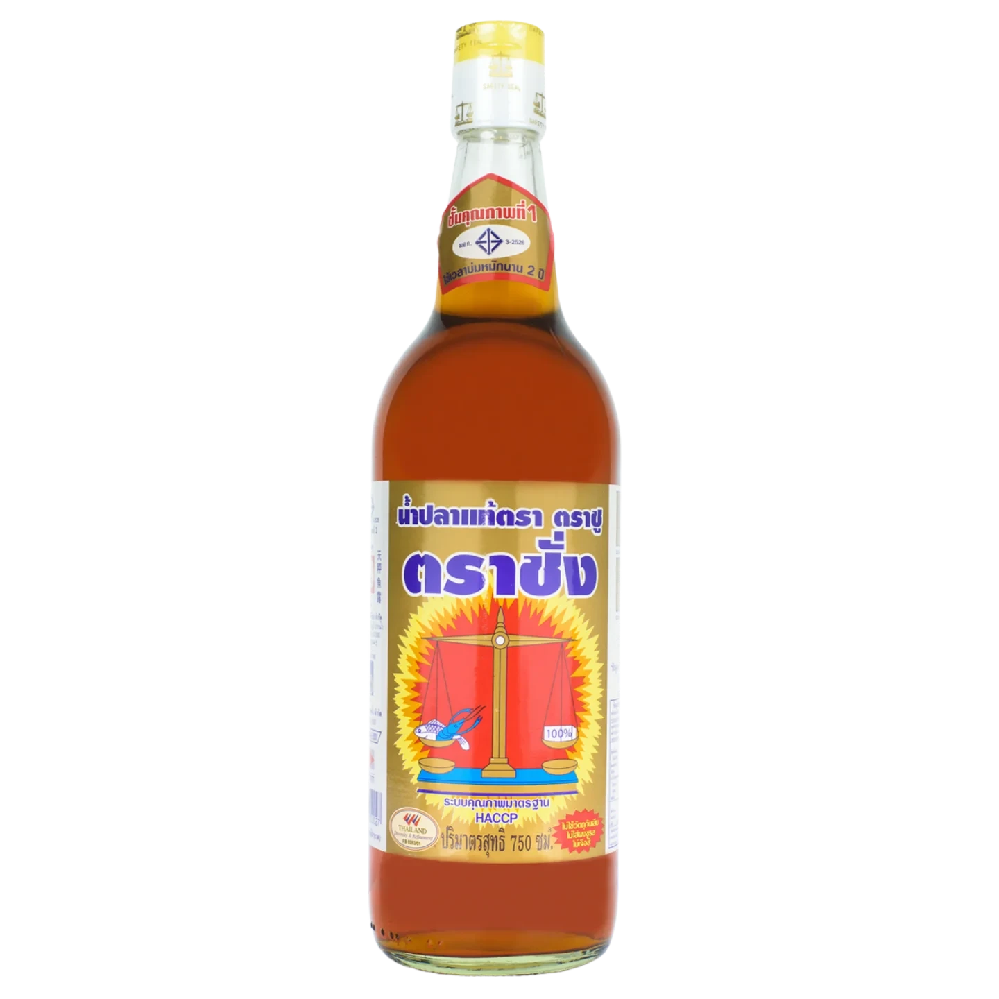 Kjøp Fish Sauce - TRACHANG, 725ml - Fodda.no Asiatisk Nettbutikk - Rask levering i hele Norge