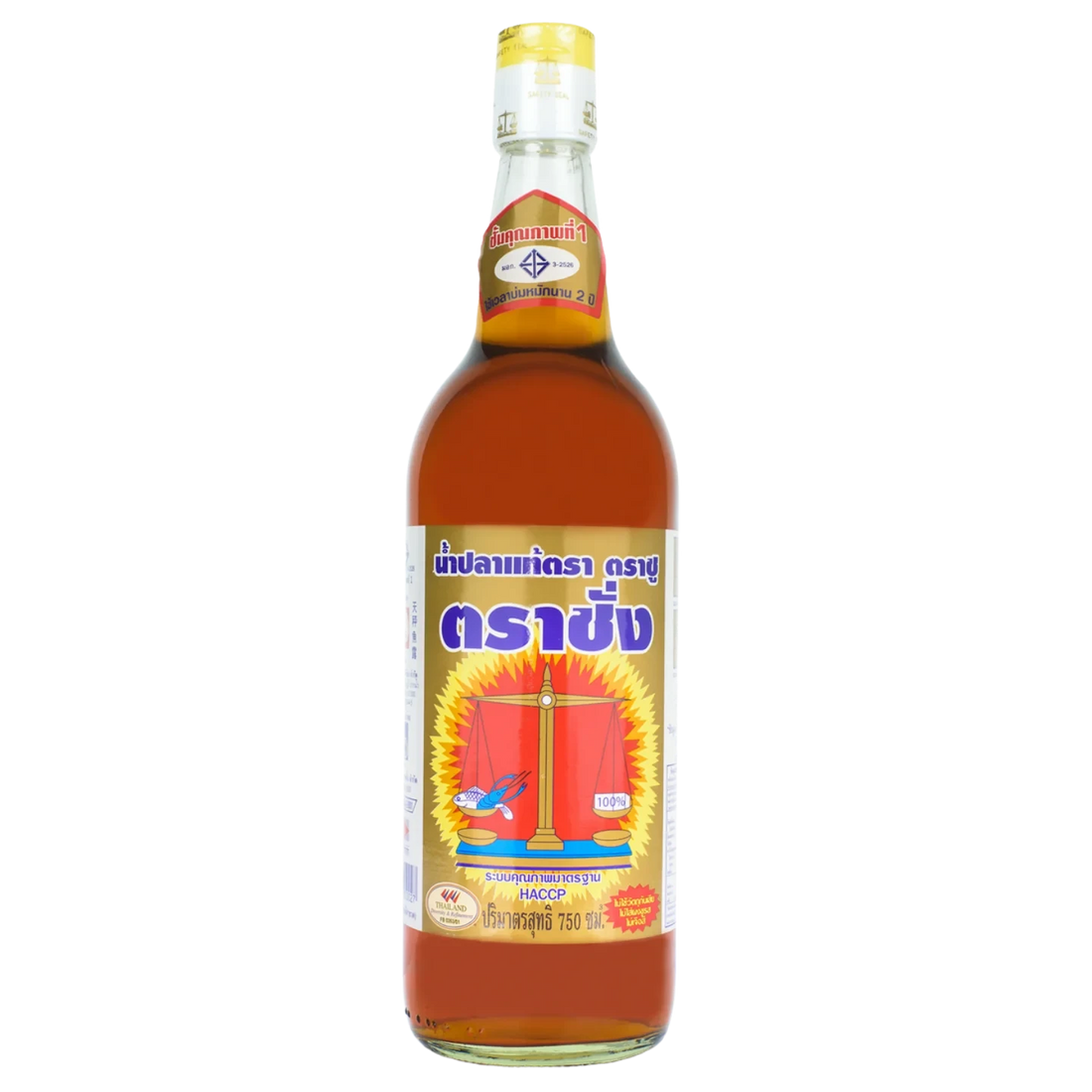 Kjøp Fish Sauce - TRACHANG, 725ml - Fodda.no Asiatisk Nettbutikk - Rask levering i hele Norge