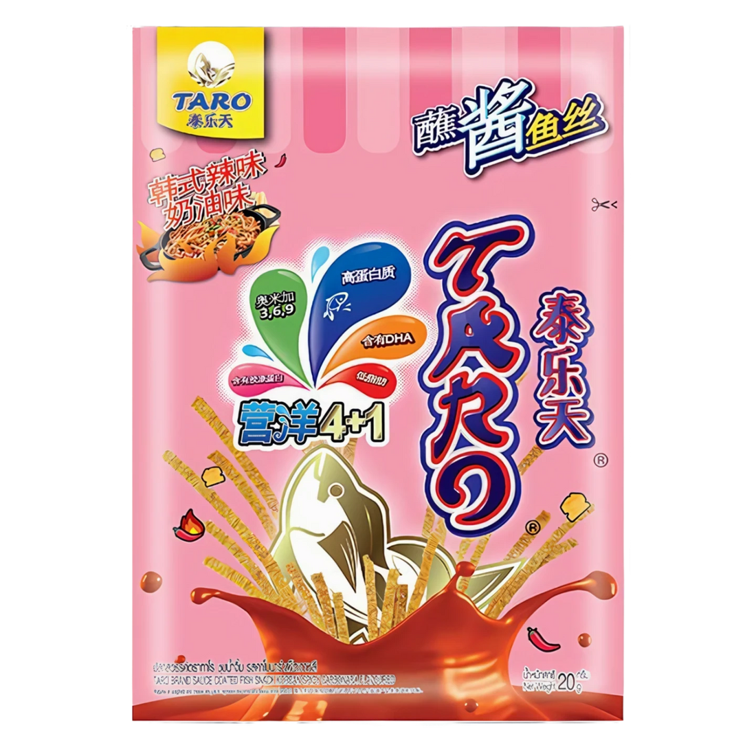 Kjøp Fish Snack Korean Spicy Carbonara Flavoured - Taro, 20g - Fodda.no Asiatisk Nettbutikk - Rask levering i hele Norge