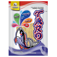 Kjøp Fish Snack Original Flavor - Taro, 52g - Fodda.no Asiatisk Nettbutikk - Rask levering i hele Norge