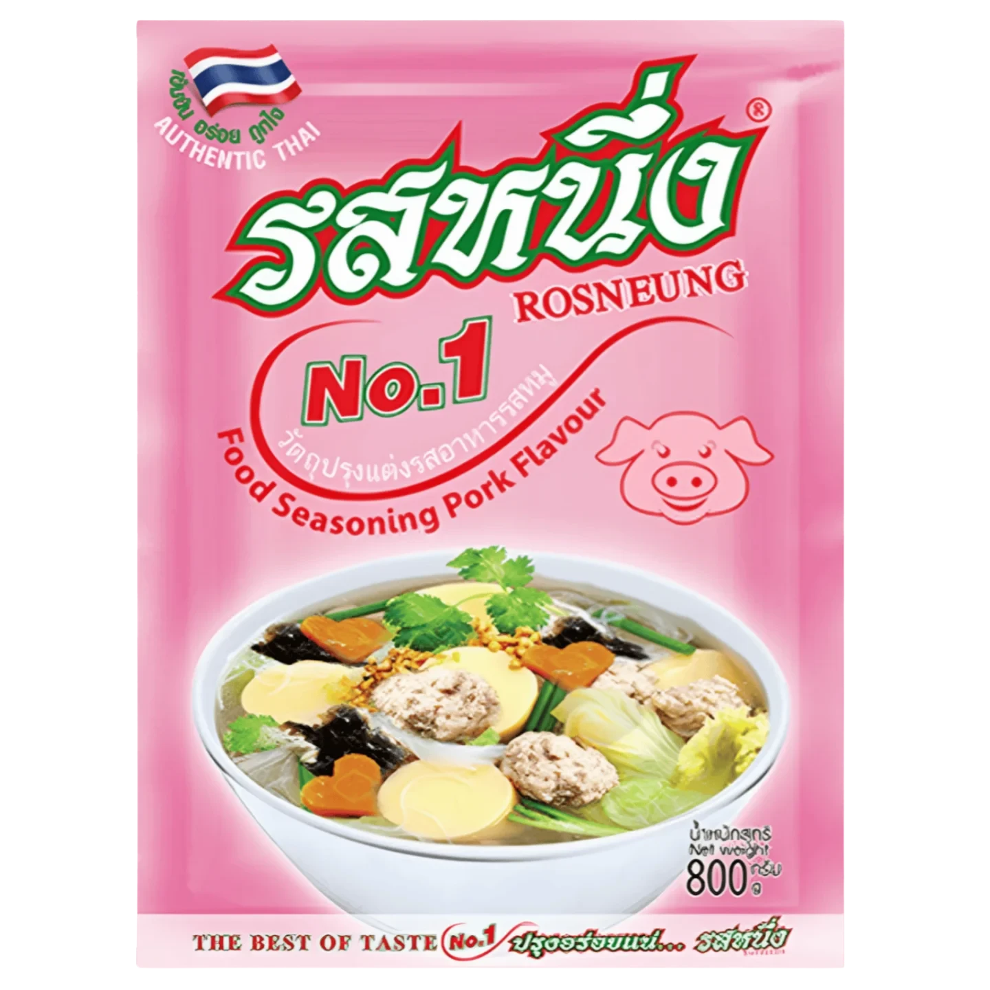 Kjøp Food Seasoning Pork Flavour - No.1, 800g - Fodda.no Asiatisk Nettbutikk - Rask levering i hele Norge