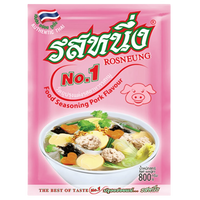 Kjøp Food Seasoning Pork Flavour - No.1, 800g - Fodda.no Asiatisk Nettbutikk - Rask levering i hele Norge